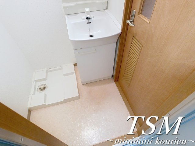 ロータリーマンション香里西之町の洗面所