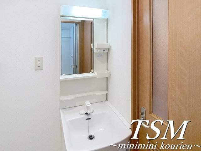 ロータリーマンション香里西之町の独立洗面台