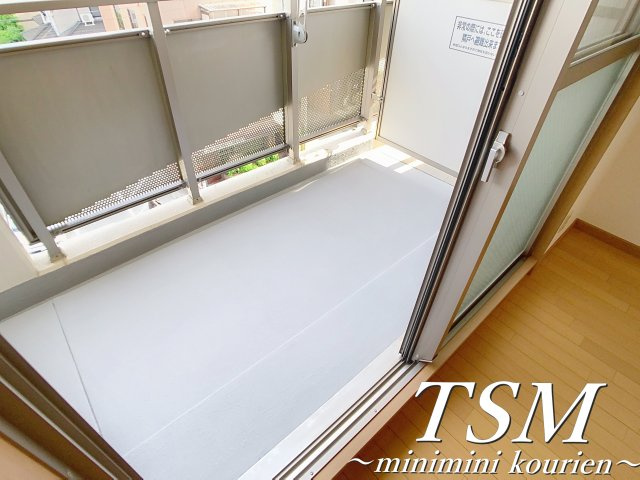 ロータリーマンション香里西之町のバルコニー