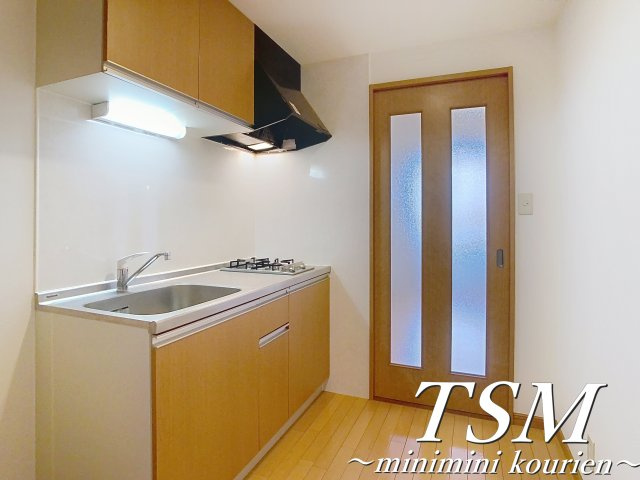 ロータリーマンション香里西之町のキッチン