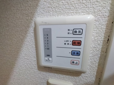 【設備】 | レオパレスプロスパ