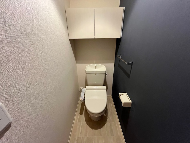  Palacio大野台 のトイレ