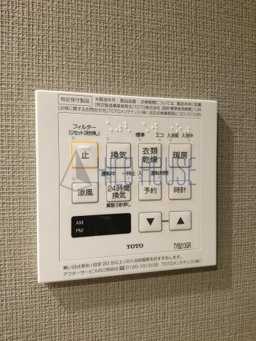 パレステージ本川越の設備