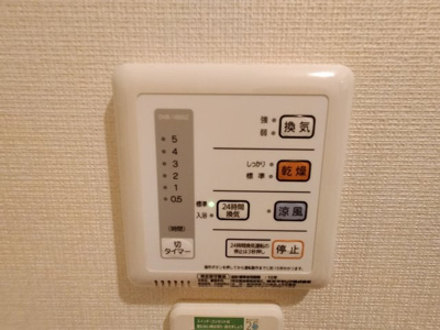  | レオネクストLovin　Ⅲ
