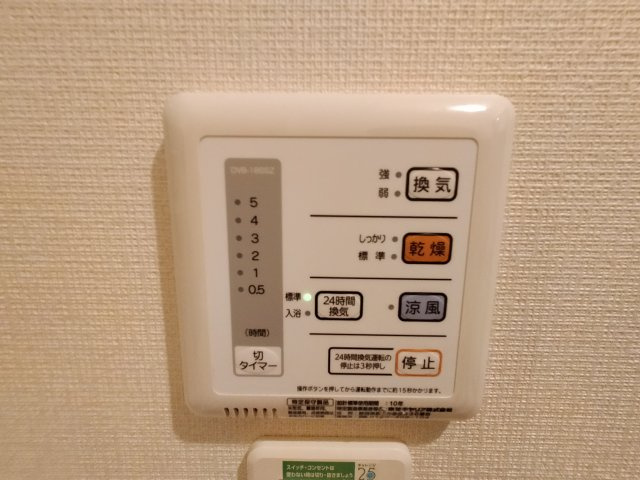  | レオネクストLovin　Ⅲ