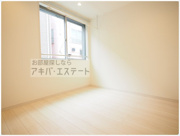 Crecia梅田の画像