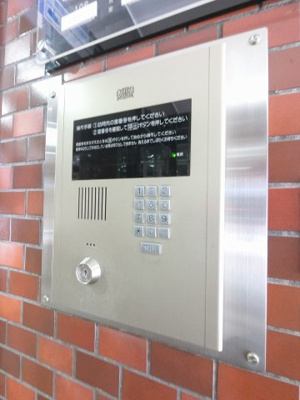 【その他共用部分】 | ライオンズマンション横浜第２Ａ館 | オートロック