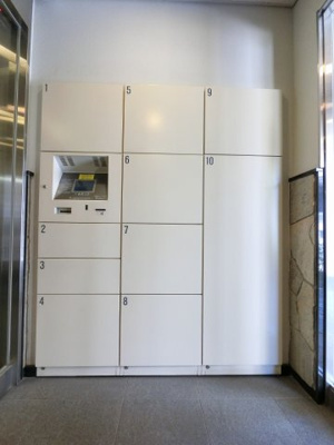 【その他共用部分】 | ランドシティ横濱野毛坂ヒルステージ | 不在時にもお荷物が受け取れる宅配ボックス