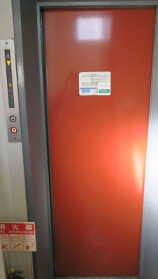 【その他共用部分】 | 小島ビル | 新御徒町の賃貸物件。
「小島ビル」のことなら(株)メイワ・エステートへ