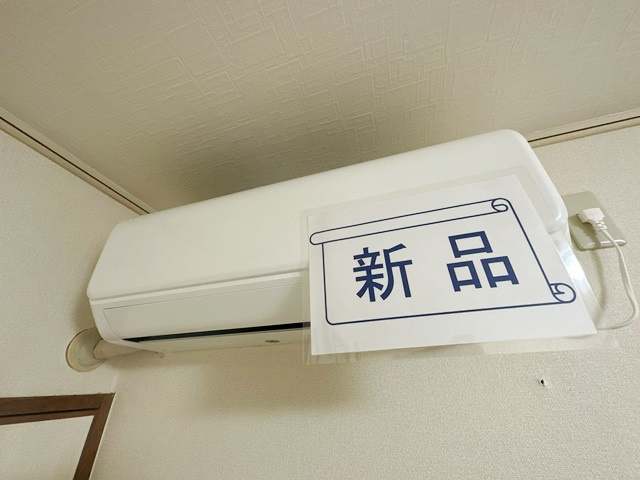 【設備】 | Ｔｅｎｄｏ５３．ビル