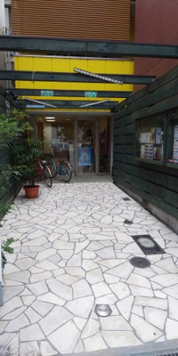 【外観】 | サニーグリーン