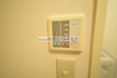【設備】 | レオパレスアルモニI