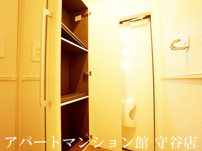 【収納】 | ボヌール　ミー