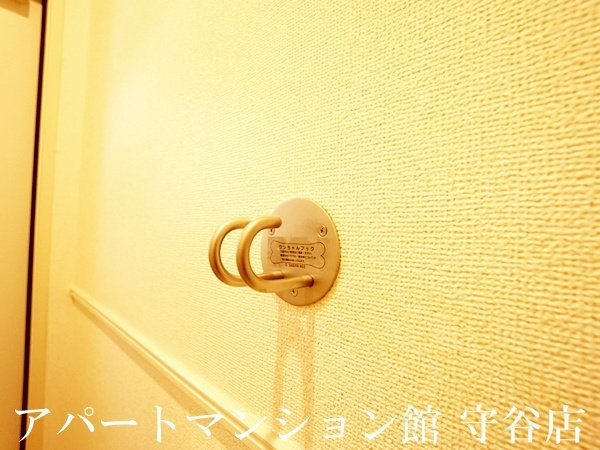 ボヌール　ミーのその他