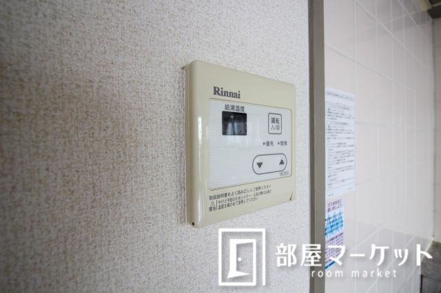 【設備】 | ファミール朝日 | 同型タイプ