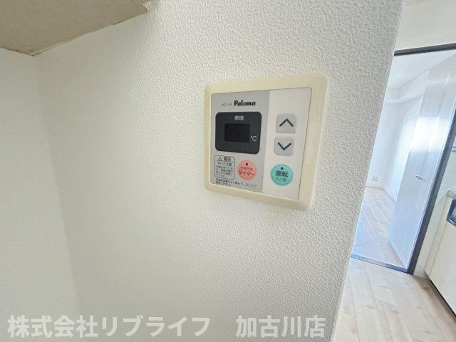 サンロードスクエアショウワの設備