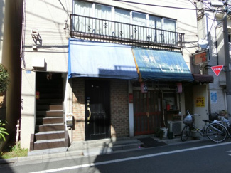 【外観】