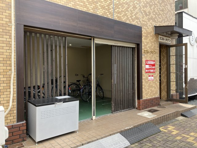 エストメゾン( 近畿大学 一人暮らし )のエントランス