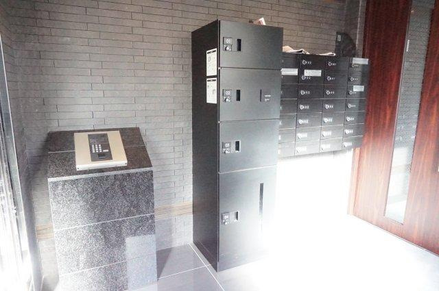 フェリーチェ九品寺のその他共用部分