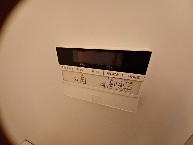 メゾン南馬込５１の設備