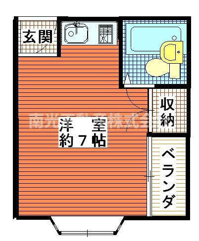 エストメゾン( 近畿大学 一人暮らし )