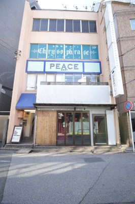 【外観】 | フジビル