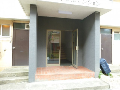 【エントランス】 | 中野セントラルマンション