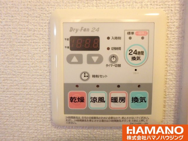 プレステージコートファミーユ館のその他|浴室乾燥機付きです！！