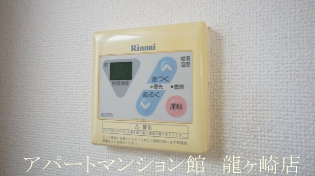 プレシャスの設備