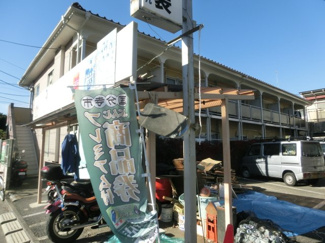 【外観】 | すっきりとした綺麗な外観。