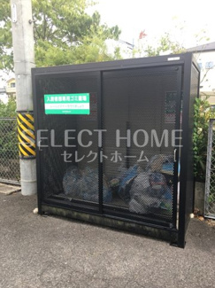 【その他共用部分】