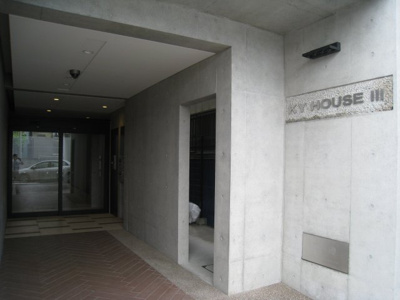 【エントランス】 | KYハウスⅢ