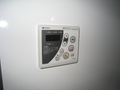 【設備】 | KYハウスⅢ