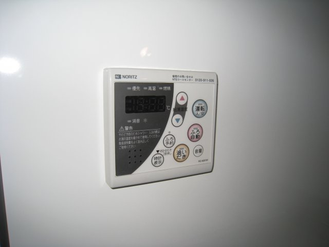 【設備】 | KYハウスⅢ