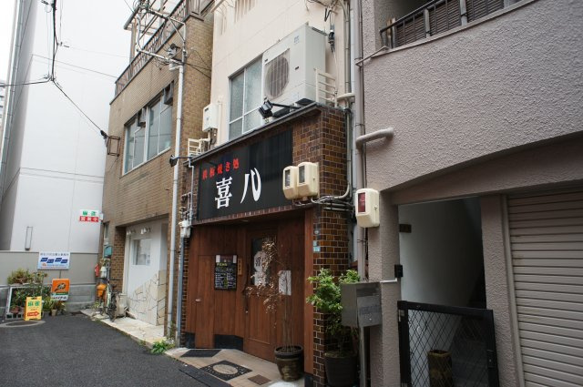 本町２丁目店舗の外観