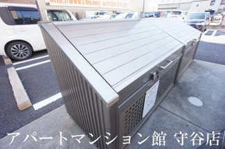 【その他共用部分】