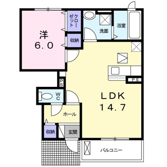 【間取り】 | グラン