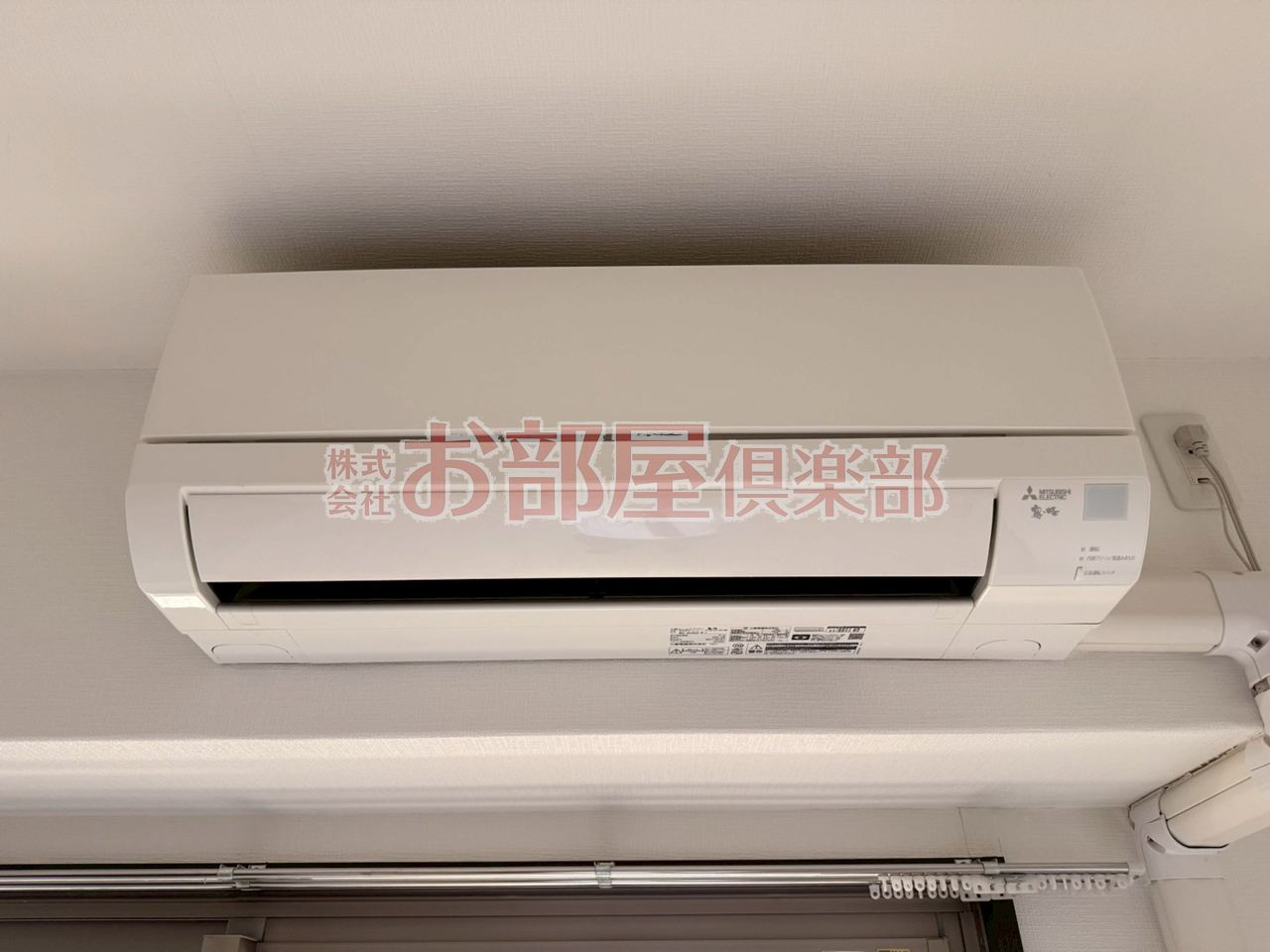 イーハトーブ櫛原の居間・リビング|※イメージ写真、現状優先