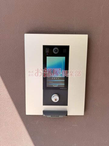 イーハトーブ櫛原の洋室|※イメージ写真、現状優先