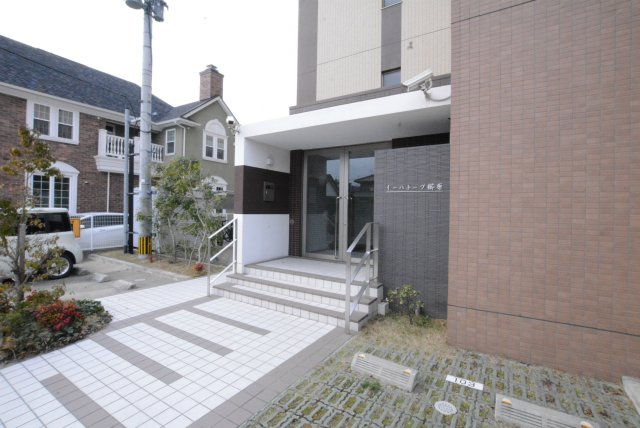 イーハトーブ櫛原のその他