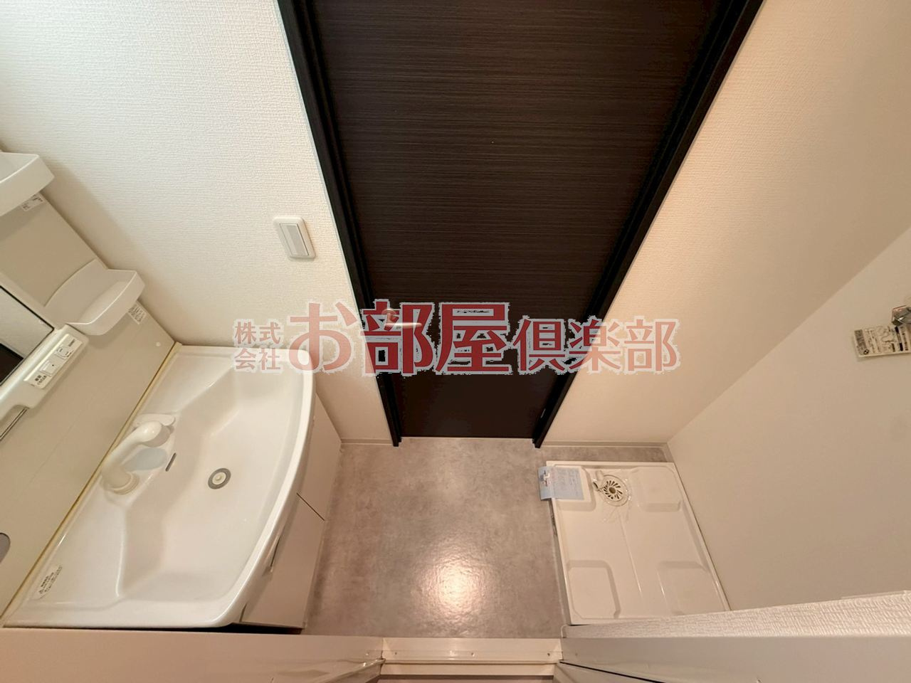 イーハトーブ櫛原のセキュリティ