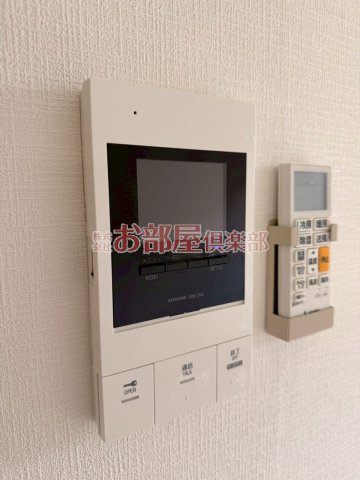 イーハトーブ櫛原のその他共用部分