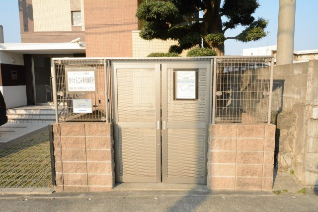 イーハトーブ櫛原のその他