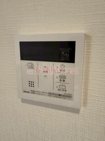 イーハトーブ櫛原の設備
