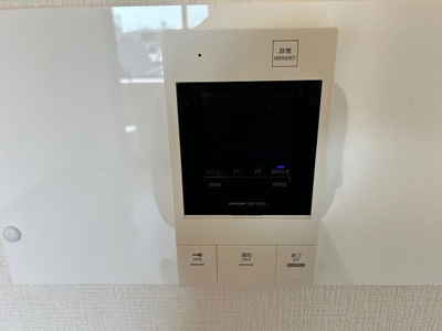 【セキュリティ】 | メインステージ目黒南 | モニター付オートロック