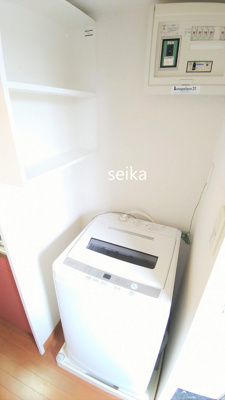 【設備】 | 水元