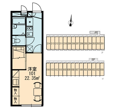 【周辺】 | 水元