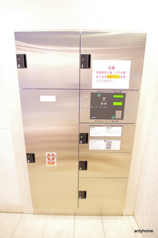 CASSIA新大阪　仲介手数料無料のその他共用部分