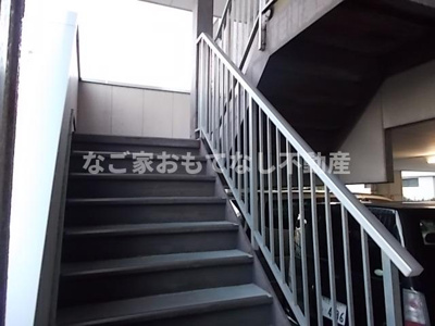 【その他共用部分】 | ライフ21