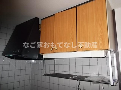 【その他】 | ライフ21 | ※写真は別号室